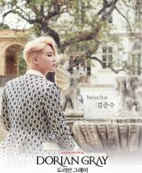 A New Musical 「 DRIAN GRAY 」 