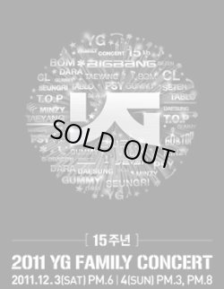 画像1: 2011　YG　FAMILY　CONCERT