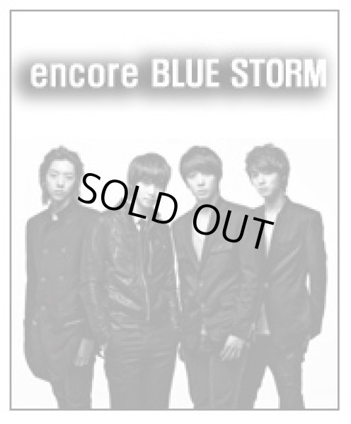画像1: 2011 CNBLUE  Encore コンサート (1)