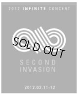 INFINITE　コンサート　Second　Invasion　