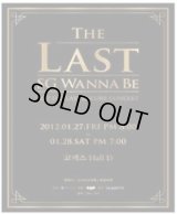 SG WANNABE  「THE　LAST」