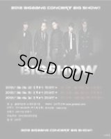 2012 BIGBANG CONCERT　「BIG SHOW！」