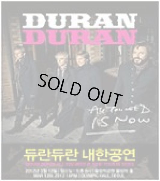 画像1: DURAN DURAN  「All You need is Now」 Tour in Seoul (1)