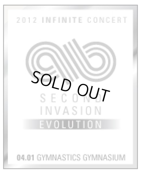 画像1: 2012　INFINITE　コンサート　 Second Invasion [Evolution]　　スタンディング (1)