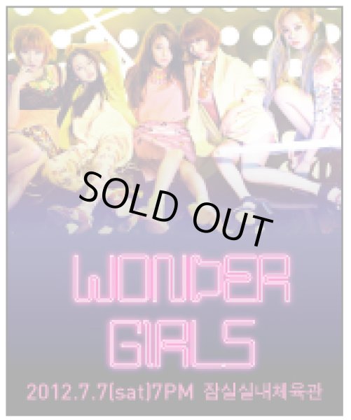 画像1: Wonder　World　Tour　in　Seoul　2012 (1)