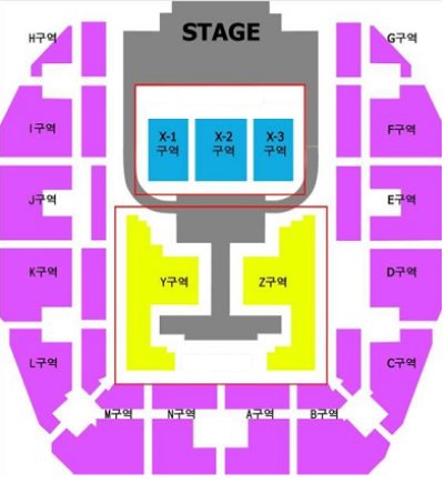 画像1: 2012　JANG　KEUN　SUK　ASIA　TOUR　”THE　CRISHOW　II　IN　SEOUL