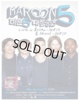 Maroon 5 Live in Seoul