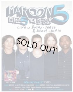 画像1: Maroon 5 Live in Seoul