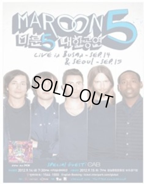 画像1: Maroon 5 Live in Seoul (1)