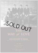 2AM CONCERT IN SEOUL ‘The Way of Love’