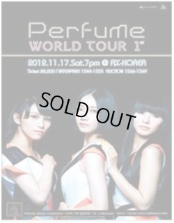 画像1: Perfume　WORLD TOUR 1st　KOREA