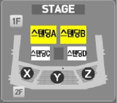 画像1: Perfume WORLD TOUR 1st KOREA