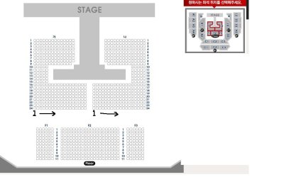 画像1: 2AM CONCERT IN SEOUL ‘The Way of Love’