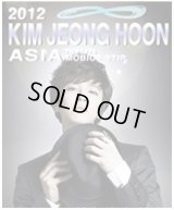 2012　キム ジョンフン　アジアツアー　ソウルコンサート