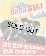 B1A4 1st Concert [ BABA B1A4 ]