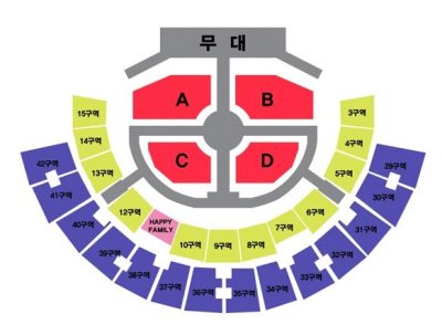 画像1: 東方神起　LIVE　WORLD　TOUR　”Catch　Me”　in　SEOUL