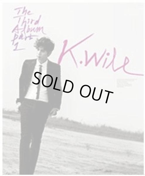 画像1: 「K Will」コンサート (1)