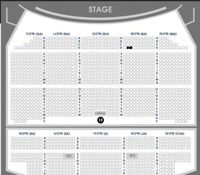 画像1: M イミンウ Christmas Live Concert