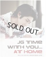 JG TIME with you... at Home