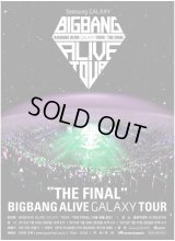 BIGBANG　ALIVE　GALAXY　TOUR　THE　FINAL