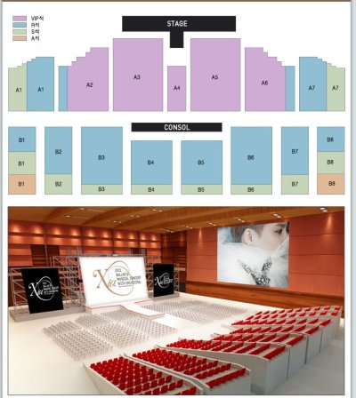 画像1: 2012 XIA Ballad&Musical Concert with Orchestra