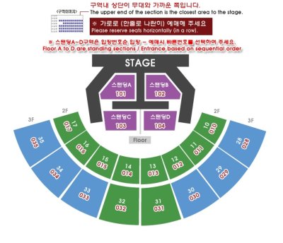 画像1: 2013 UNITED CUBE IN SEOUL