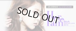 画像1: BoA Special Live 2013〜Here I Am〜