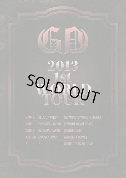 画像1: G-DRAGON 2013 WORLD TOUR : ONE OF A KIND (1)