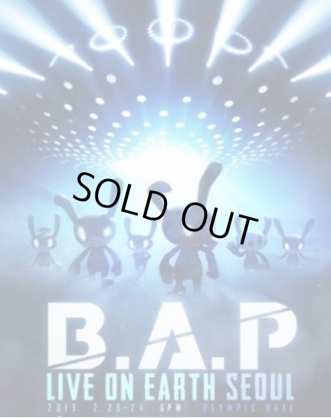 画像1: B.A.P　LIVE ON EARTH SEOUL (1)
