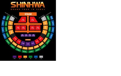 画像1: 2013 SHINHWA 15TH Anniversary Concert