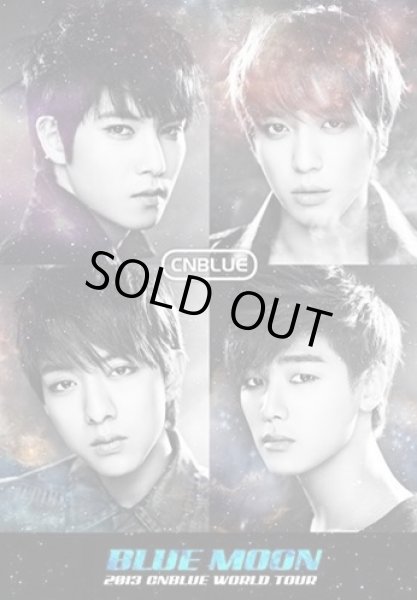 画像1: 2013 CNBLUE WORLD TOUR 「BLUE　MOON」 (1)