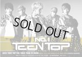 2013 TEEN TOP   Asia Tour in Seoul