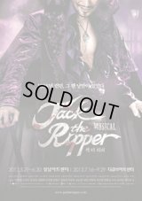 Jack The Ripper