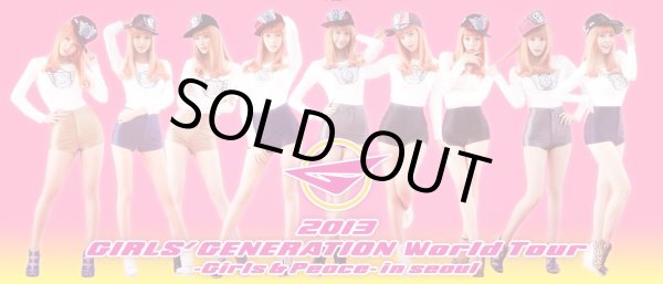 画像1: 2013 Girls’ Generation World Tour ‘Girls & Peace’ (1)