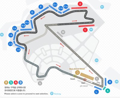 画像1: F1 KOREAN GRAND PRIX