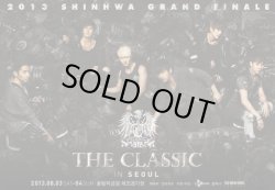 画像1: 2013　神話 GRAND FINALE “THE CLASSIC” in SEOUL　