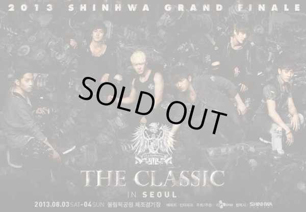 画像1: 2013　神話 GRAND FINALE “THE CLASSIC” in SEOUL　 (1)