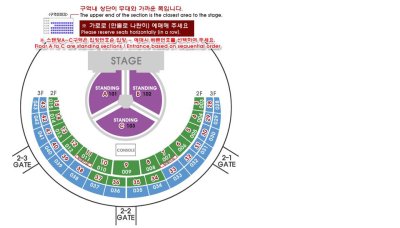 画像1: 2013 BEAUTIFUL SHOW