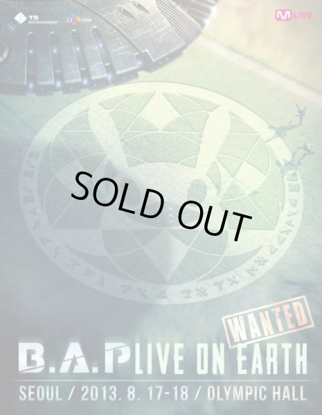 画像1: B.A.P LIVE ON EARTH SEOUL [WANTED]　 (1)