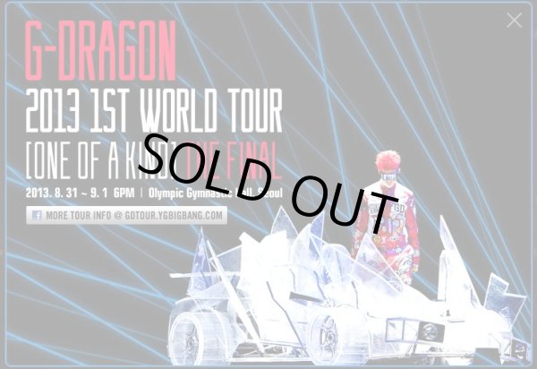 画像1: G－DRAGON 2013 WORLD TOUR  「ONE OF A KIND」 THE FINAL (1)