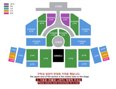 画像2: XIA 2ND ASIA TOUR CONCERT INCREDIBLE