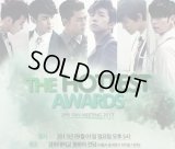 2PM　5周年 ファンミーティング