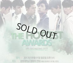 画像1: 2PM　5周年 ファンミーティング