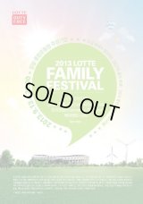 ロッテ　Family Festival 2013