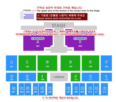 画像1: 2013 BEAUTIFUL SHOW In Busan