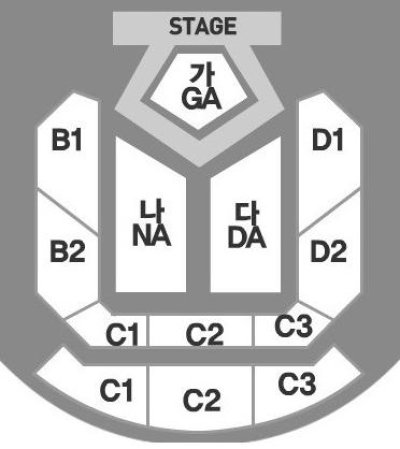 画像1: 2013 FTISLAND CONCERT “FTHX”