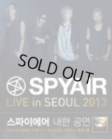 SPYAIR LIVE in Seoul 2013