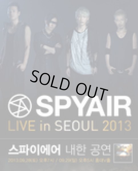 画像1: SPYAIR LIVE in Seoul 2013 (1)