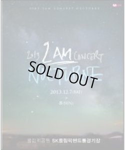 画像1: 2013 2AM CONCERT  