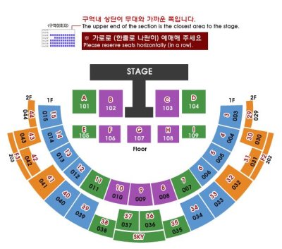 画像1: 2013 2AM CONCERT